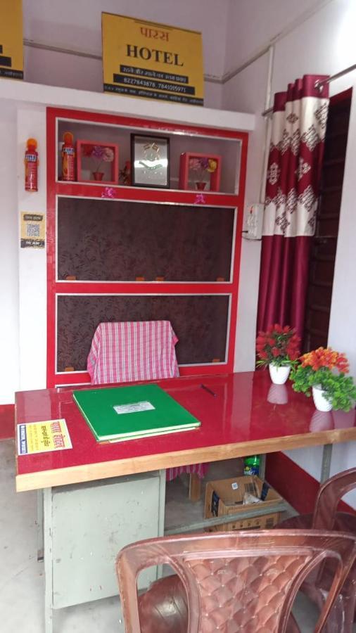 Oyo Paras Hotel Jamui Extérieur photo