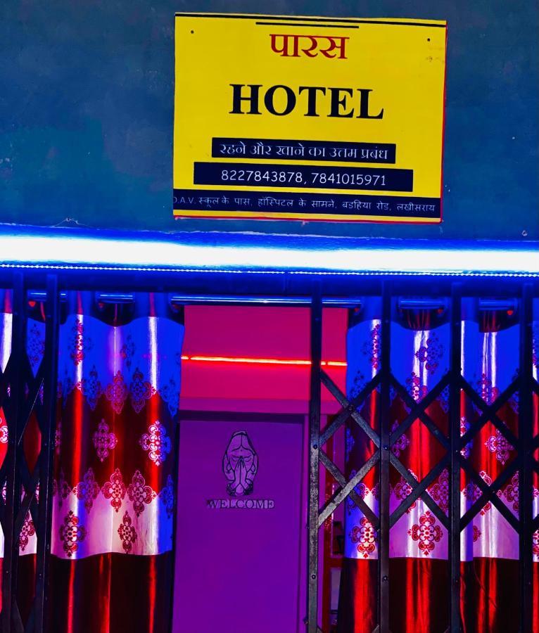 Oyo Paras Hotel Jamui Extérieur photo